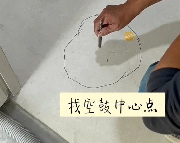 贡井瓷砖空鼓维修公司分享砂料配比不正确在瓷砖铺贴过程中可能导致以下问题